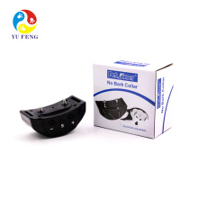 Venta caliente Automático Perro Anti Bark Collar Vibración Eléctrica Vibración y Sensor de Sonido 7 sensible